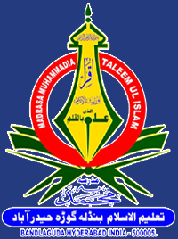 MADARSA MUHAMMADIYA TALEEM UL ISLAM